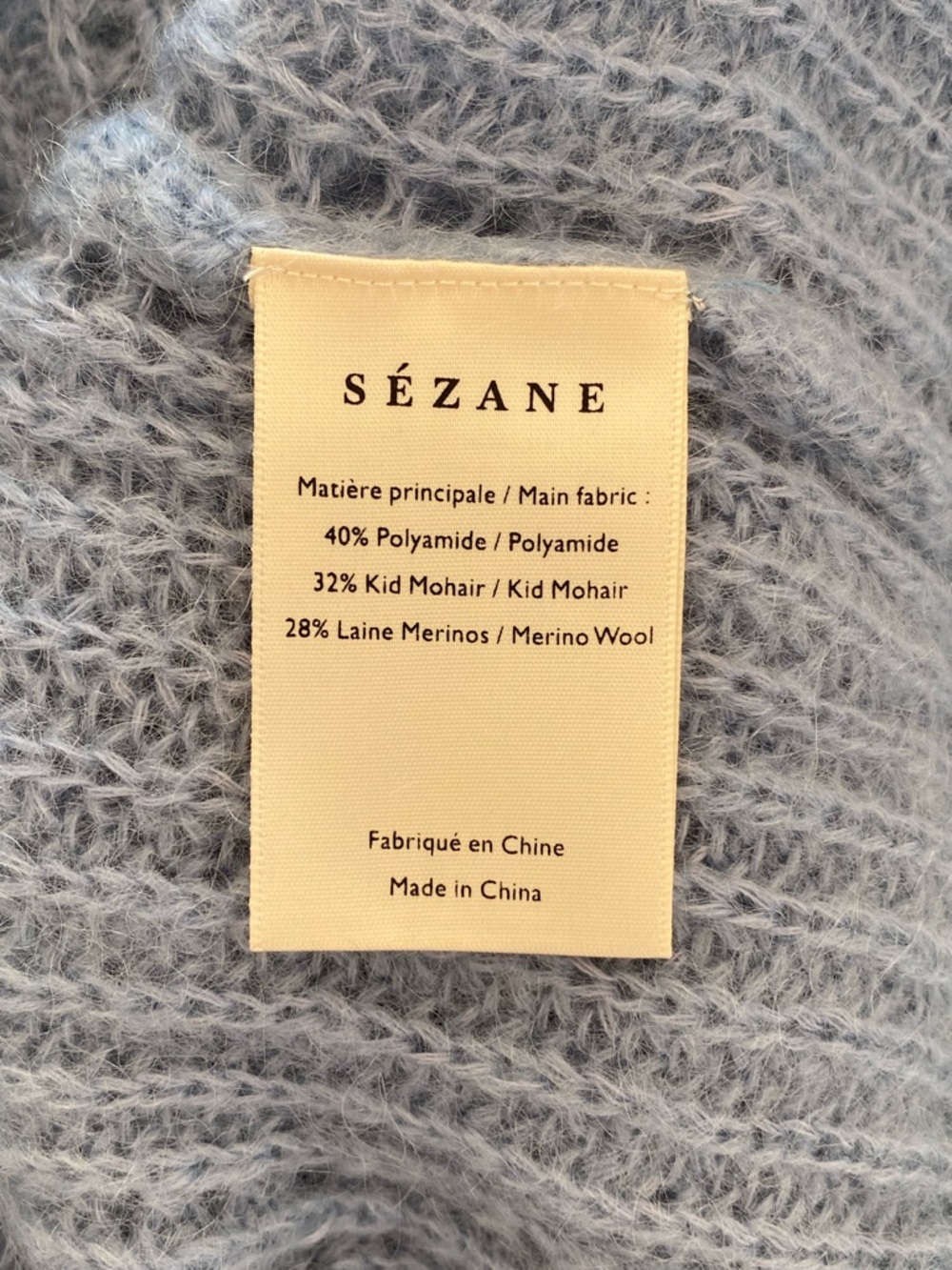 Sezane Paulin Sweater XS blue - Picture 5 of 6